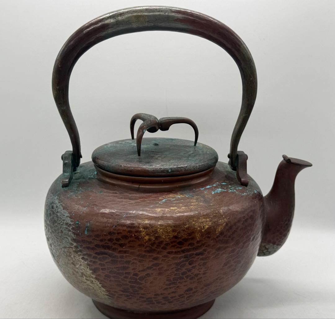 時代　銅製　塗金鎚起　銅水注　約2.5kg 茶道具　在銘　送料込み251219