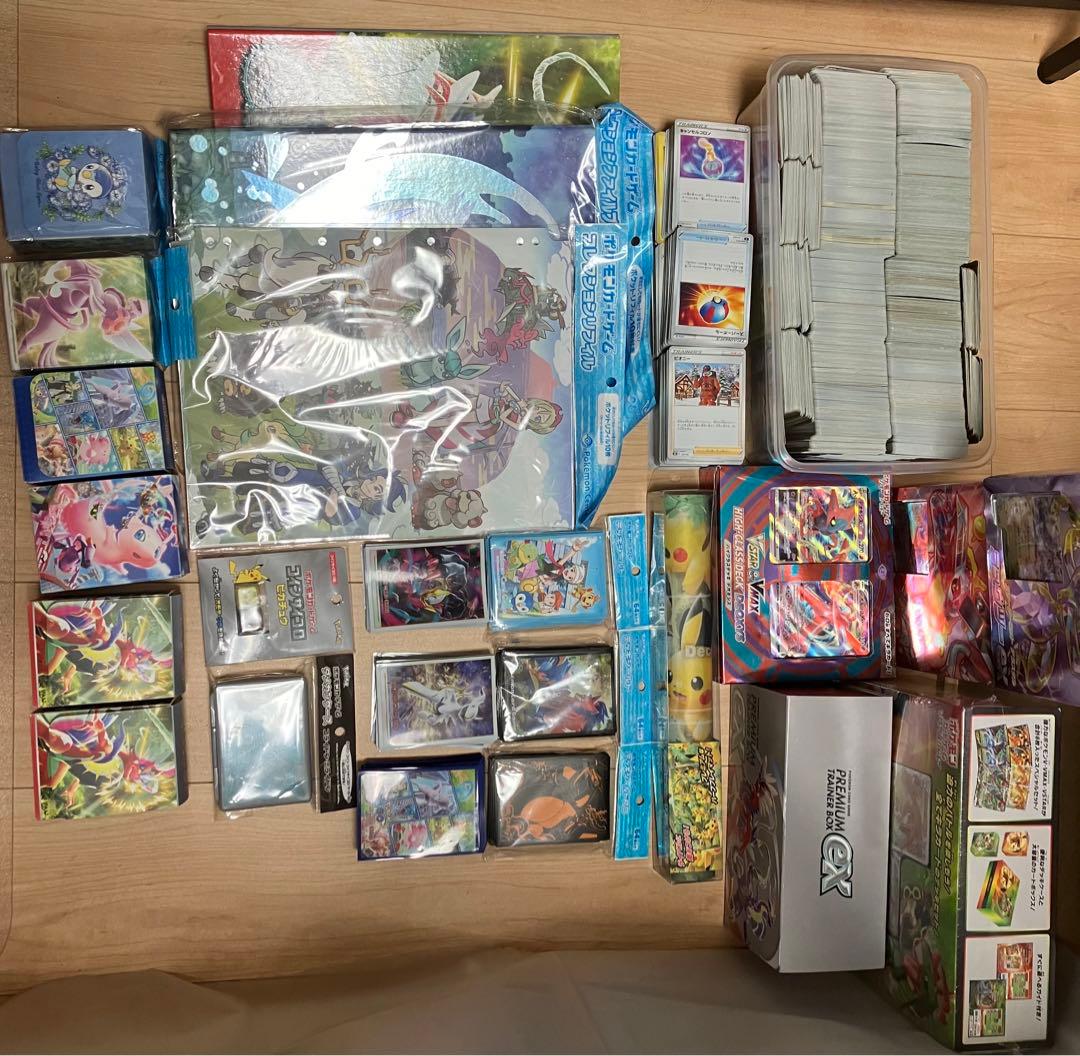 【早い者勝ち】ポケモンカード引退品 おまけ付き