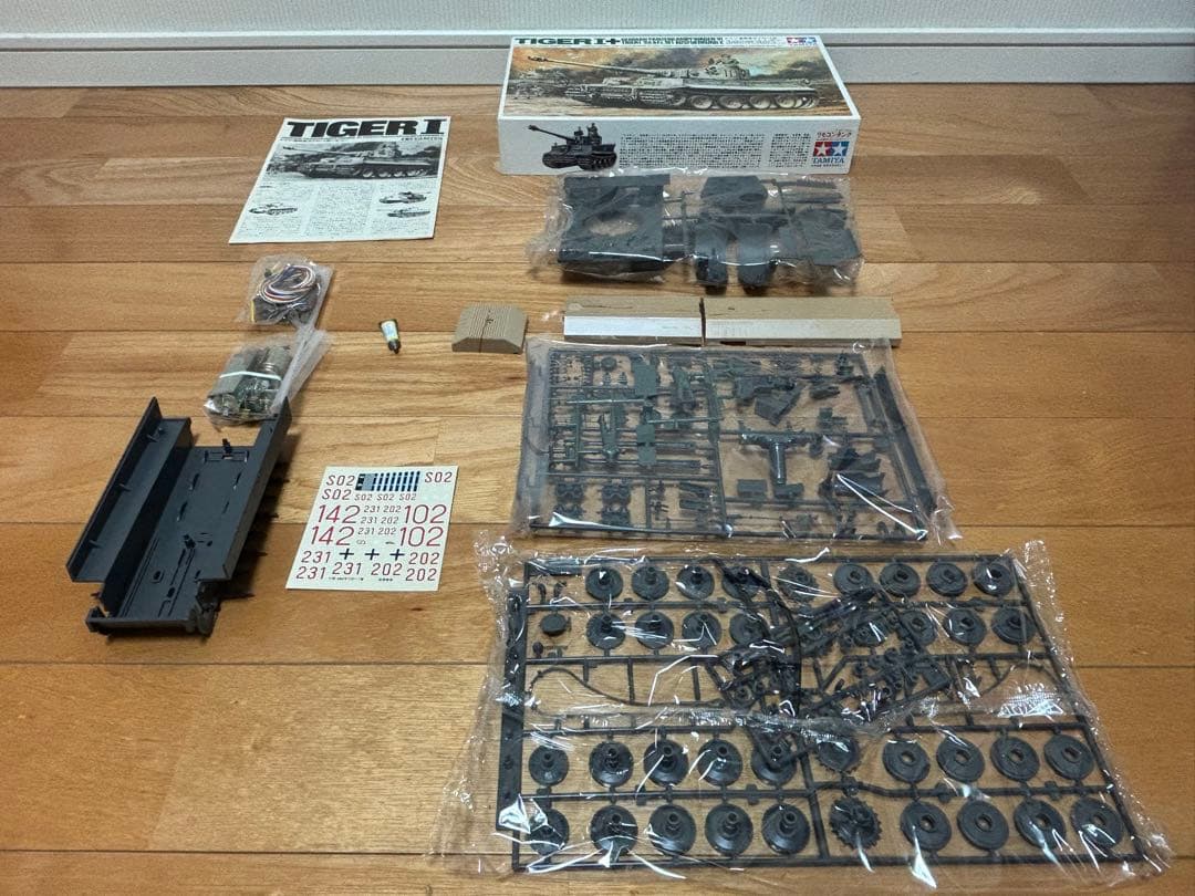 タミヤ 1/35 ドイツ 重戦車 タイガーI型 リモコンタンク 未組立