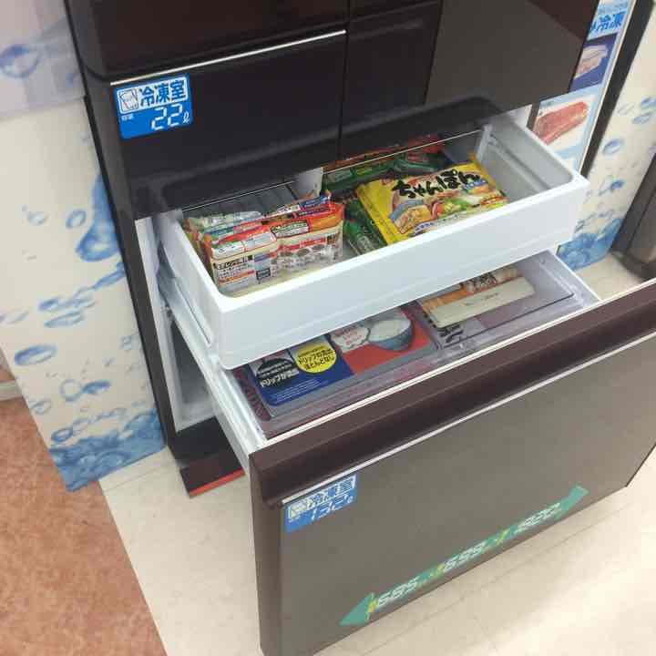 シャープ 冷蔵庫 501L