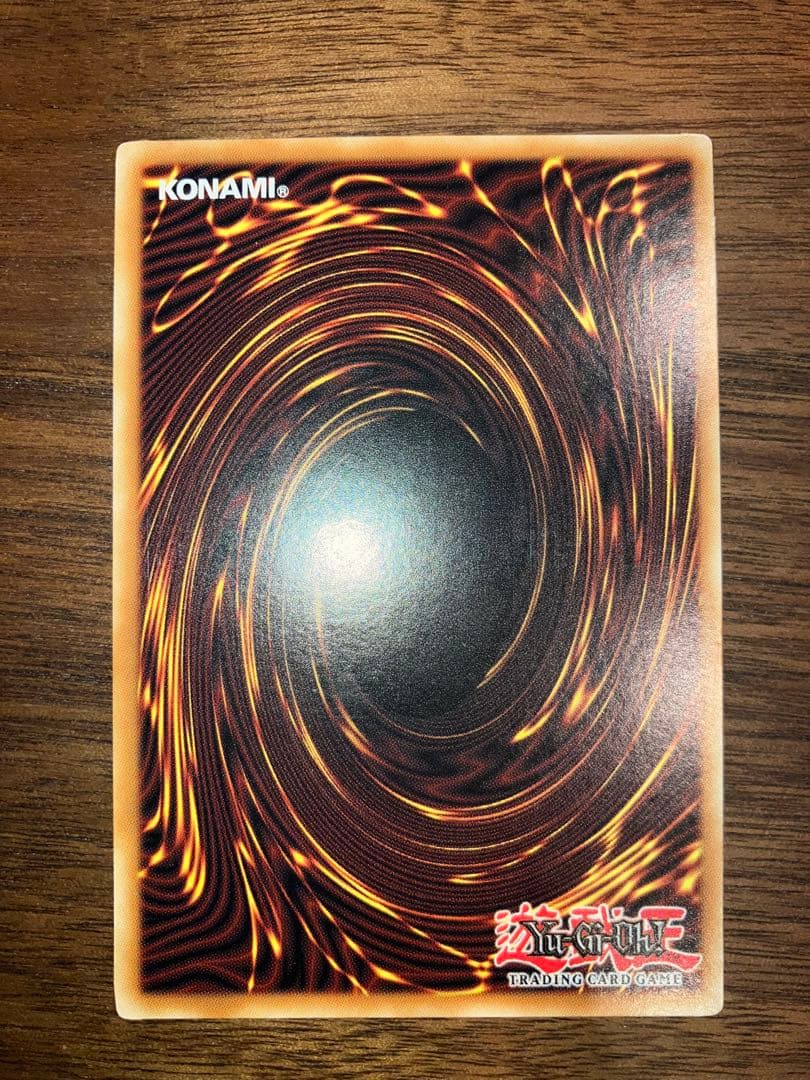 英語　クリッター　DLG1 スーパー