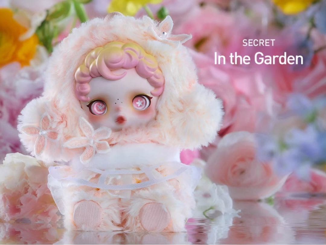 SKULLPANDA L’impressionnisme シークレット