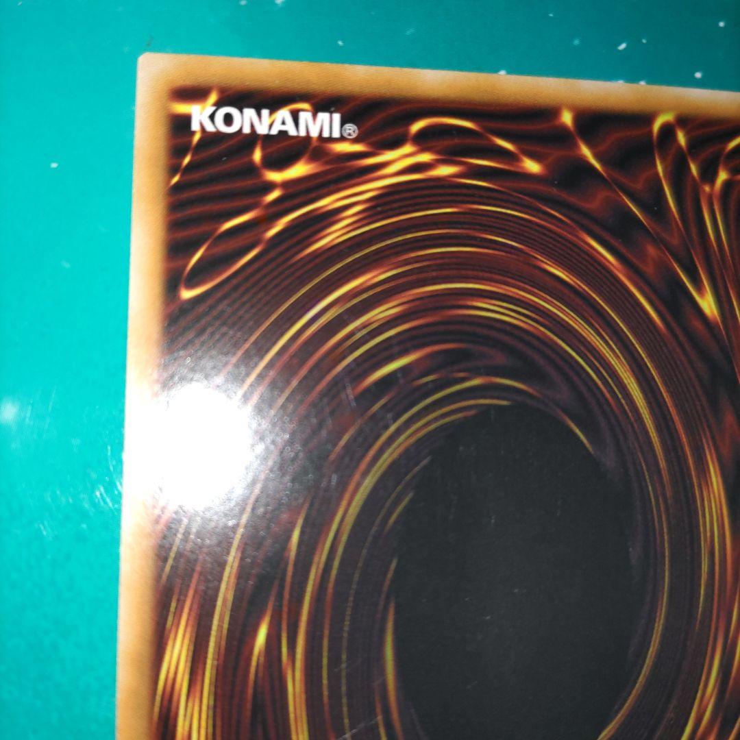 仮面魔踏士アンブラル レリーフ 英語版 jotl-en056　激レア