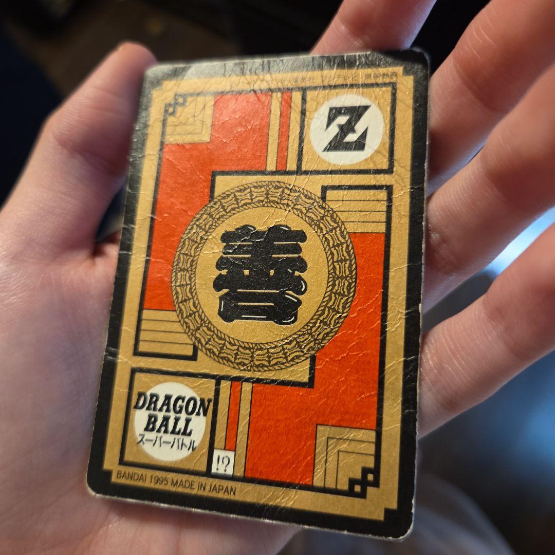 ドラゴンボール カード ３５枚セット