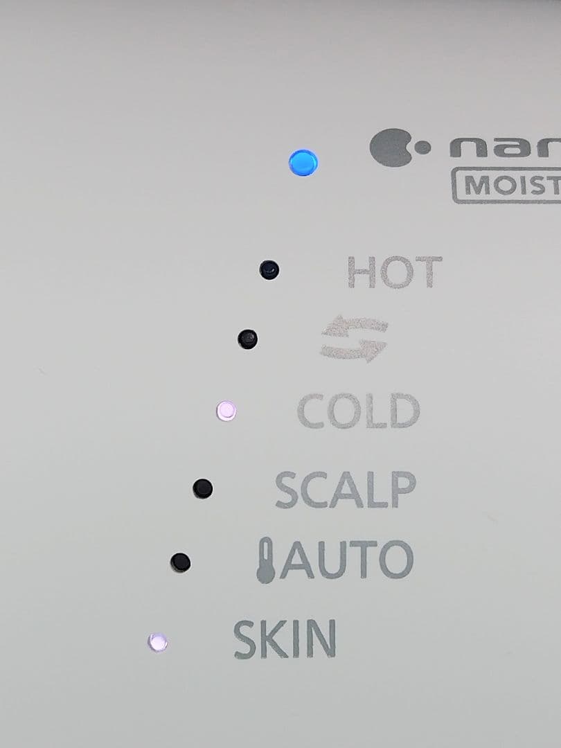 Panasonic ヘアドライヤー ナノケア EH-NA0G ウォームホワイト