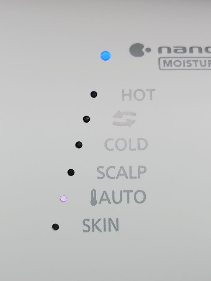 Panasonic ヘアドライヤー ナノケア EH-NA0G ウォームホワイト