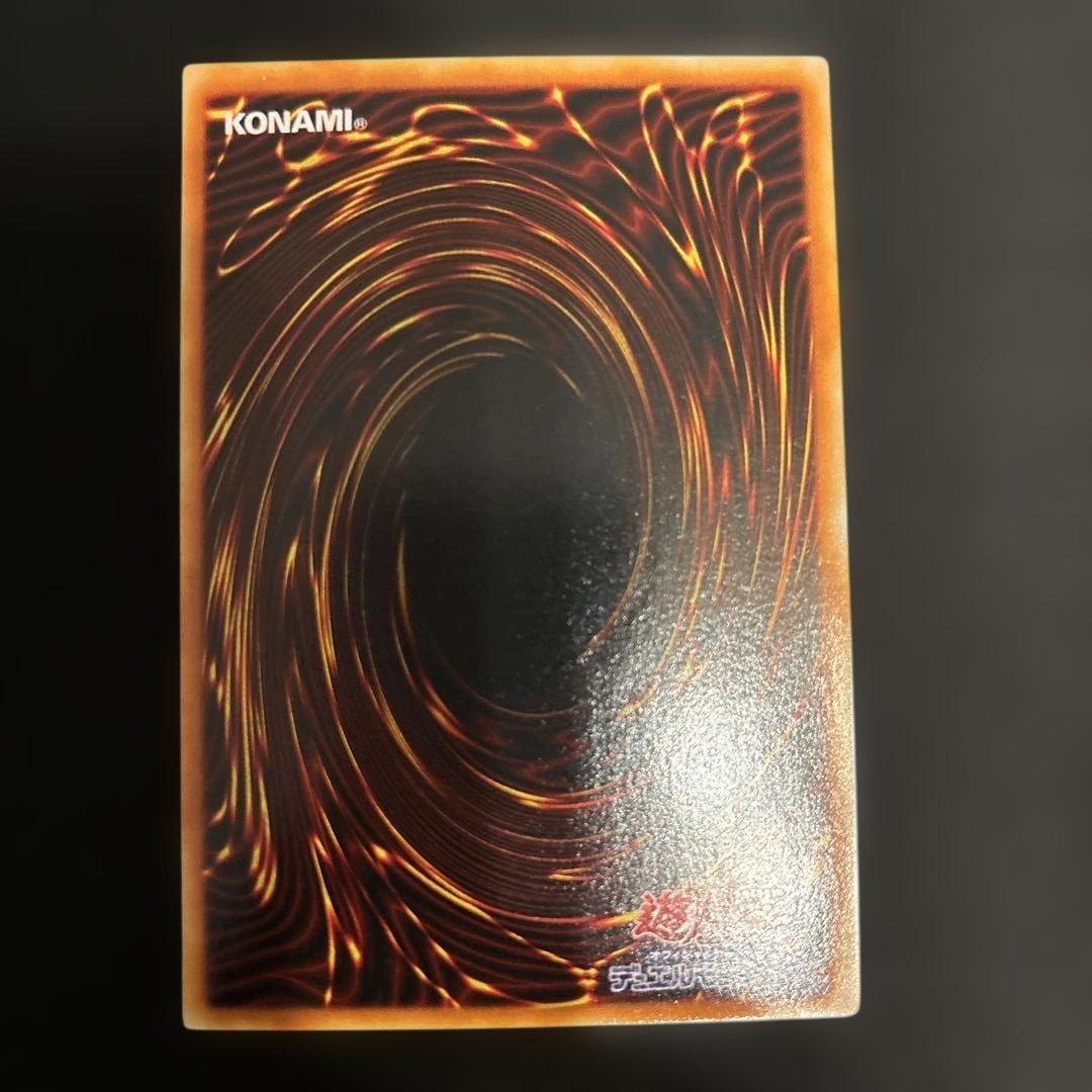 遊戯王カード プレミアムパック3 全パラレル　コンプリート希少　美品