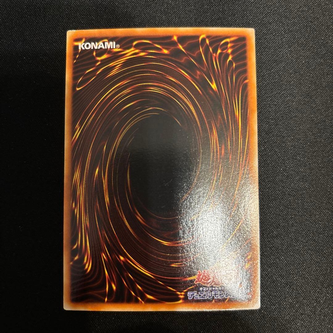 遊戯王カード プレミアムパック3 全パラレル　コンプリート希少　美品