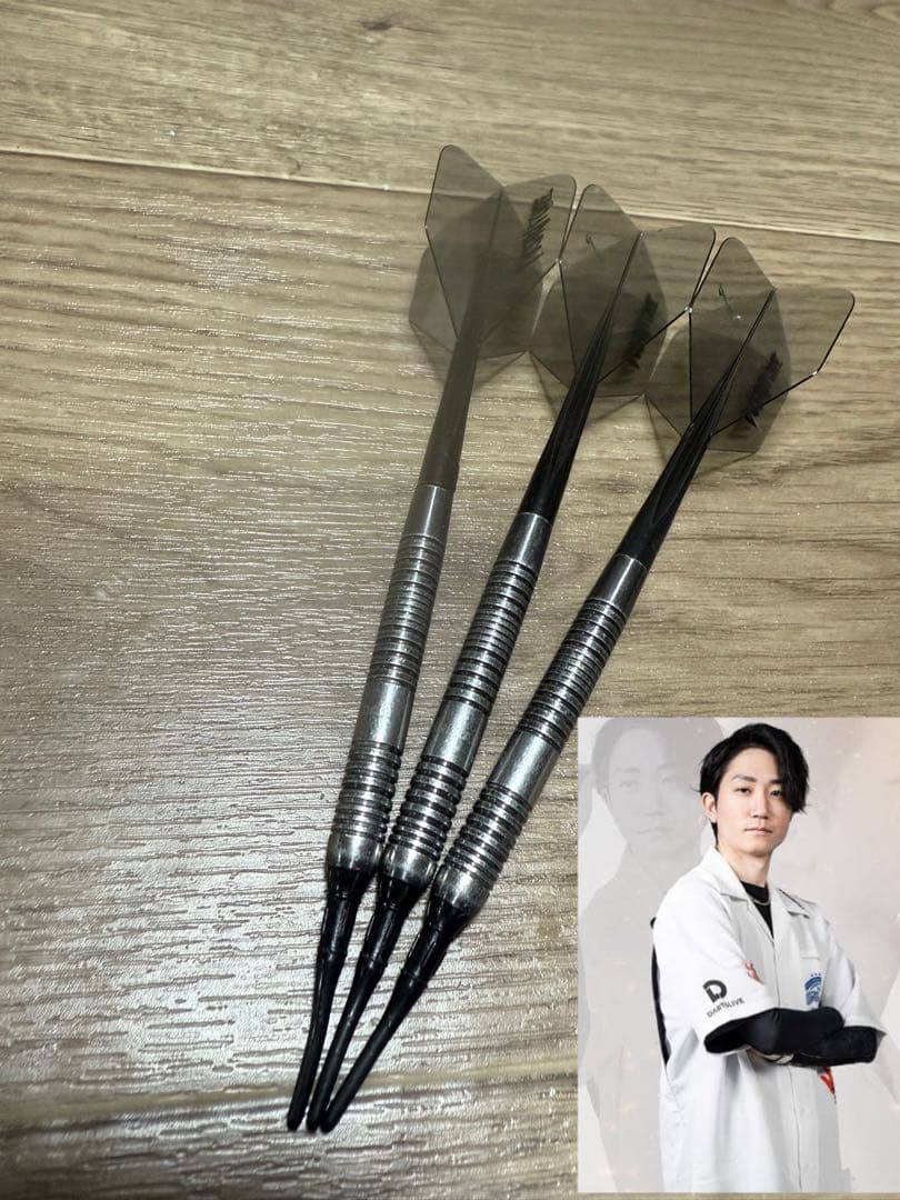 トリニダード レイジー 松吉輝宗モデル 2BA