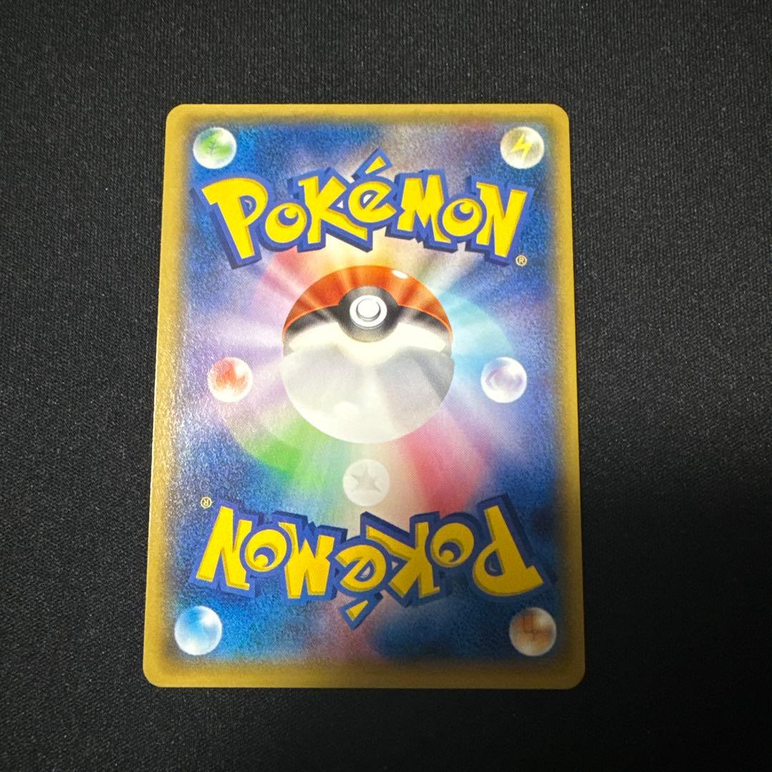 ポケモンカード Mレックウザex sr XY6