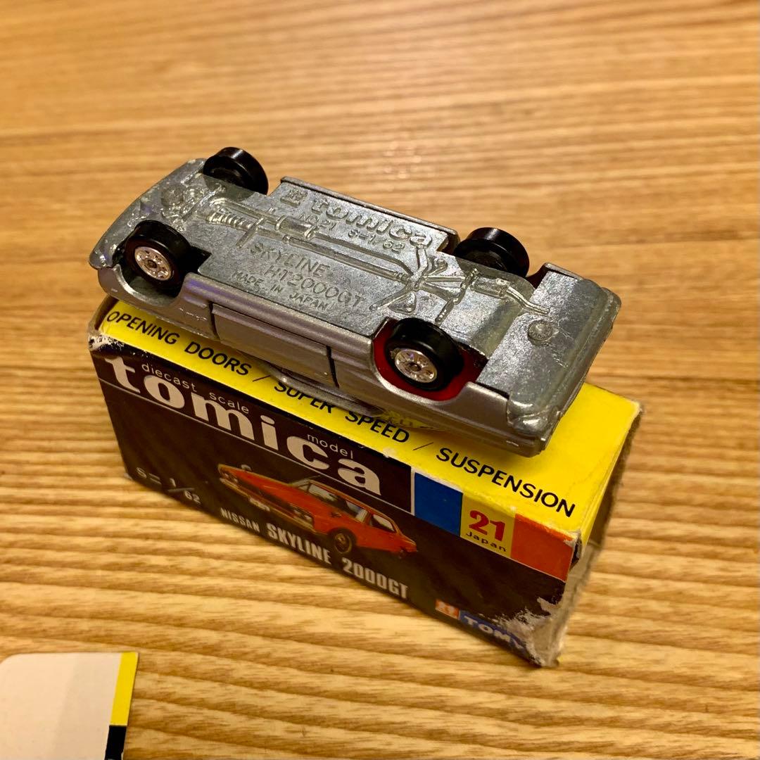 トミカ スカイライン2000GT ハコスカ 黒箱 ちょっと待ってね ♪