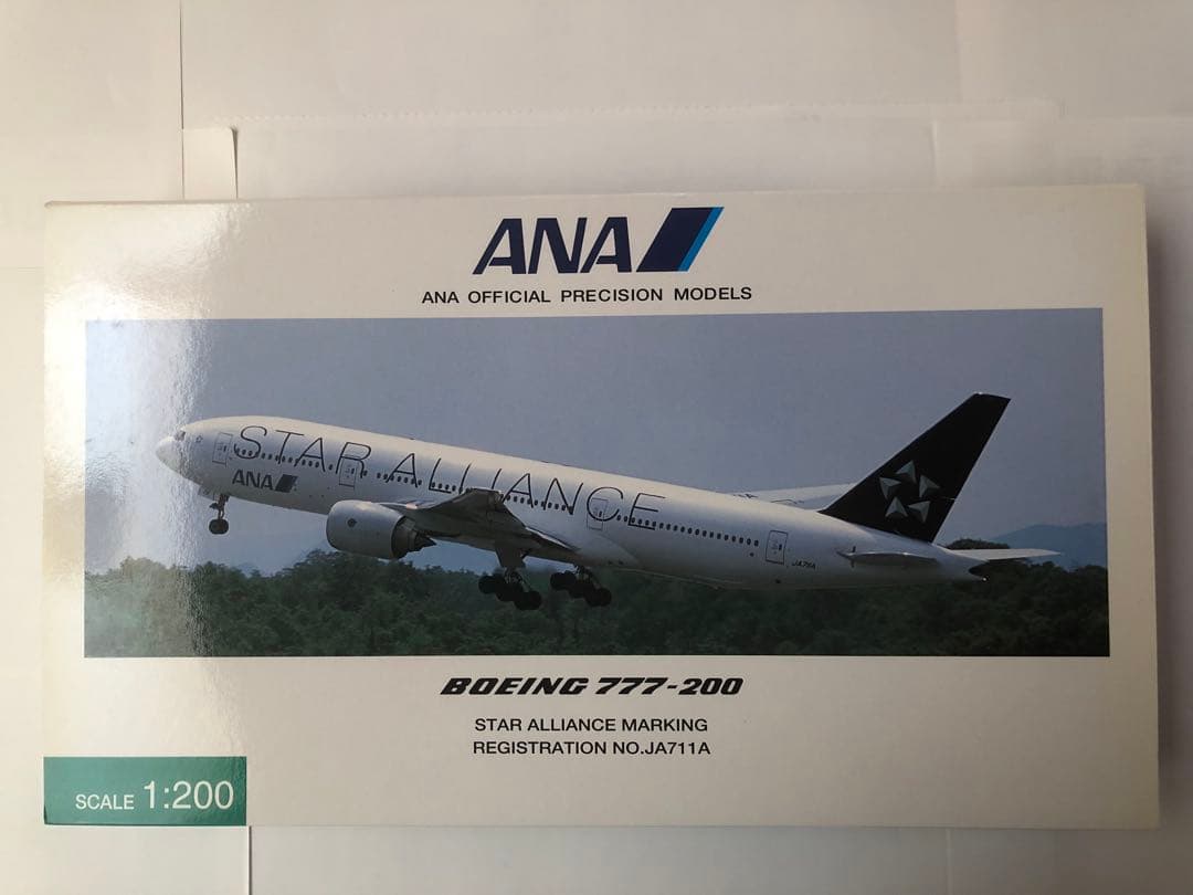 全日空商事　1/200 ANA B777-200 STAR ALLIANCE