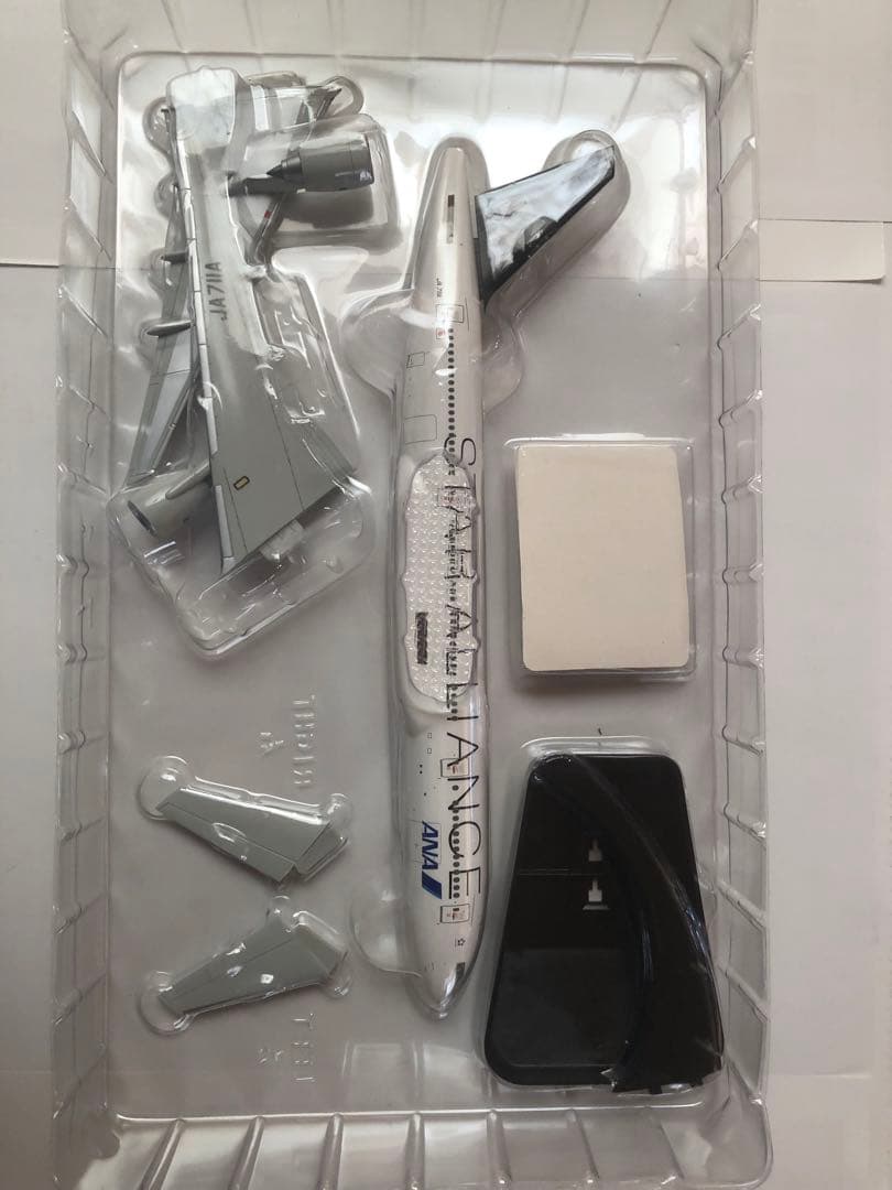 全日空商事　1/200 ANA B777-200 STAR ALLIANCE