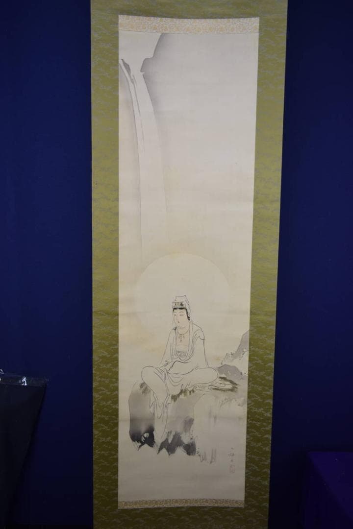 真作/山川永雅/岩上聖観音/桐共箱付/布袋屋掛軸HG-737