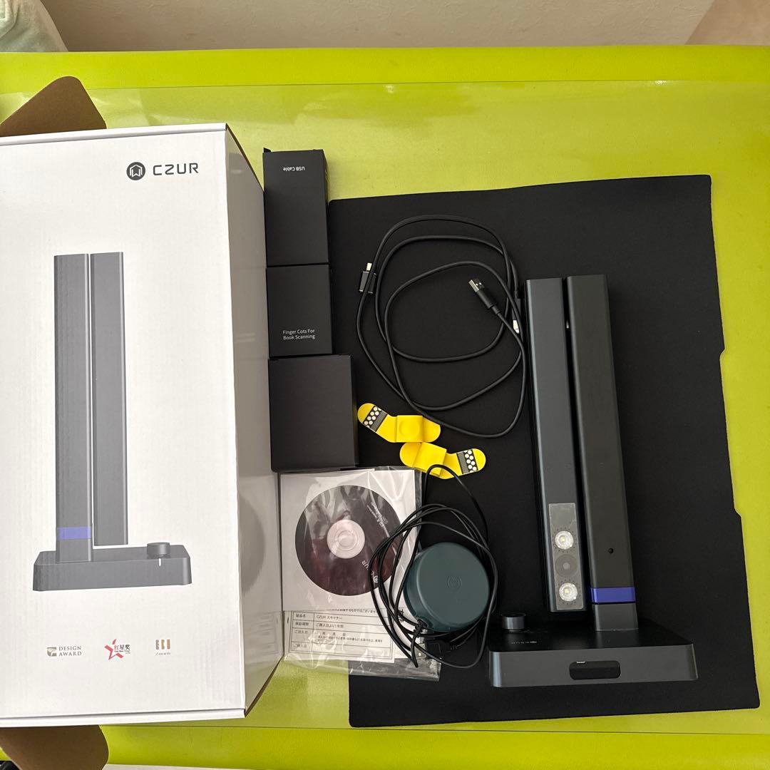 スキャナー CZUR Shine 1400A3Pro