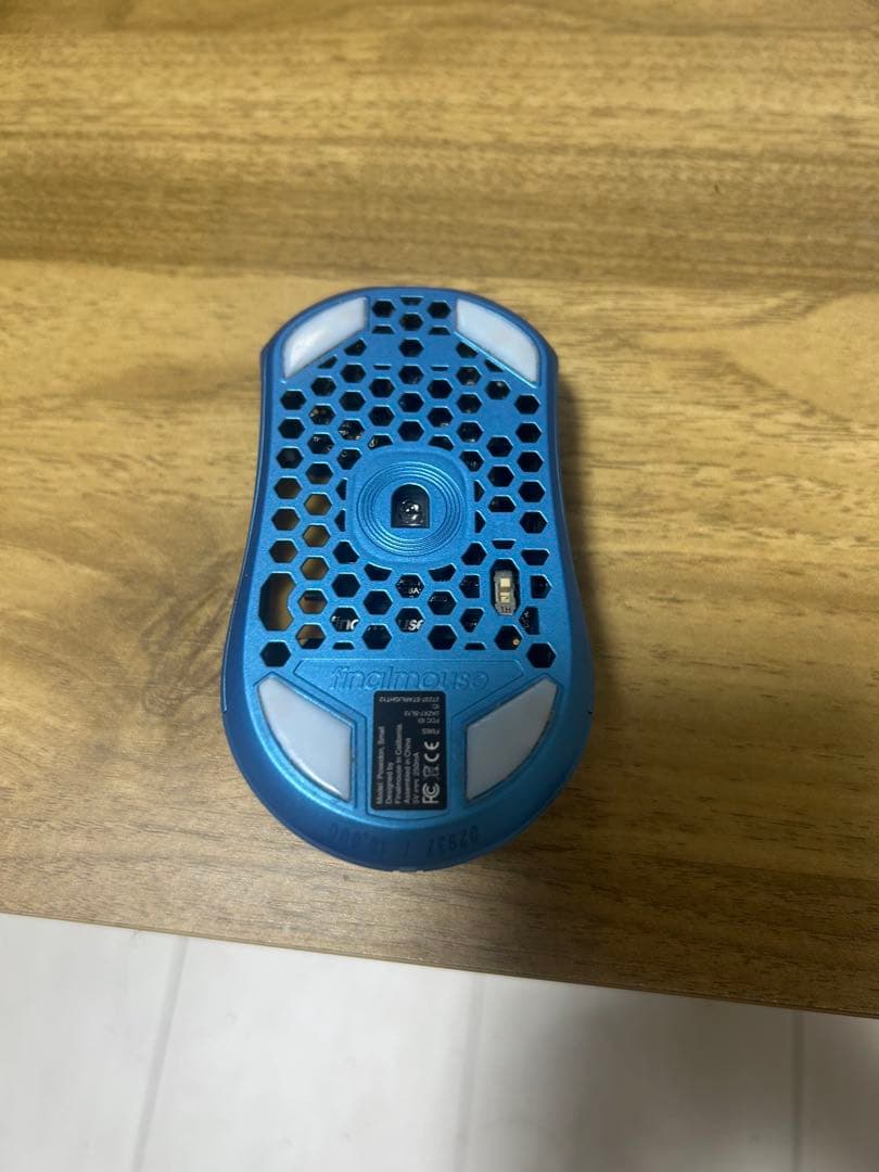 Final mousePOSEIDON ワイヤレスマウス 青