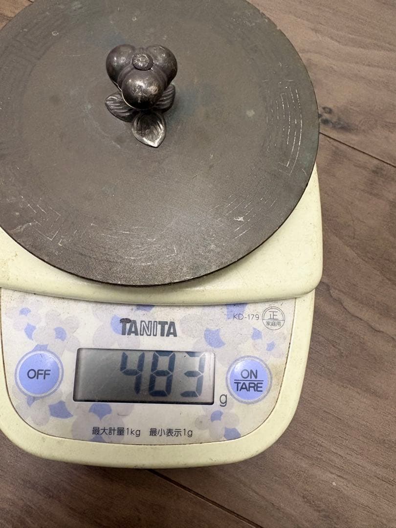 平安 光玉堂造 鉄瓶の蓋のみ 茶道具 茶器 お茶 伝統 工芸 銅蓋 銀