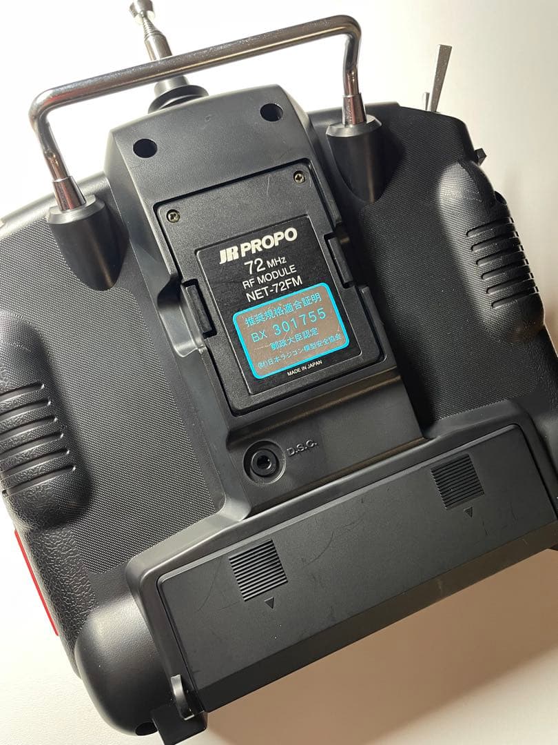 PCM9XII リミテッド送信機•受信機 JR