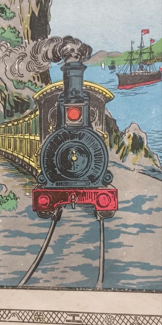 大日本全国鉄道航路細見地図（引札、石板画)明治33年出版