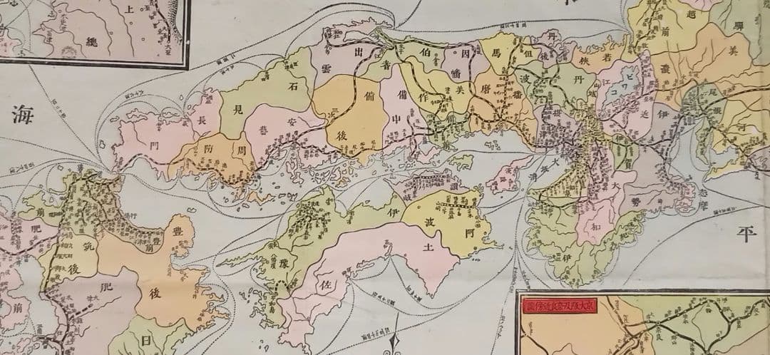 大日本全国鉄道航路細見地図（引札、石板画)明治33年出版
