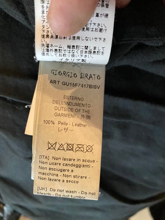 ジョルジオブラッド　GIORGIO BRATOジャケット　イタリア製　正規品