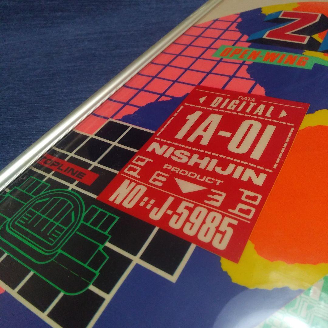 年末セール　激レア　非売品　パチンコ　西陣 　店内装飾品　額装　ポップ