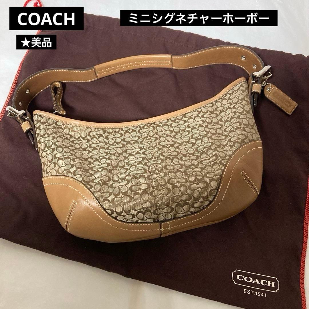 【美品】COACHミニシグネチャーホーボーワンショルダーバッグSOHO★6351