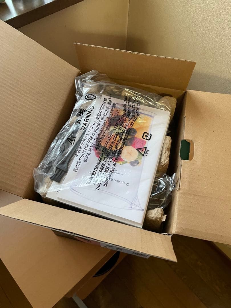 クイジナート コードレスハンドブレンダー RHB-1070J