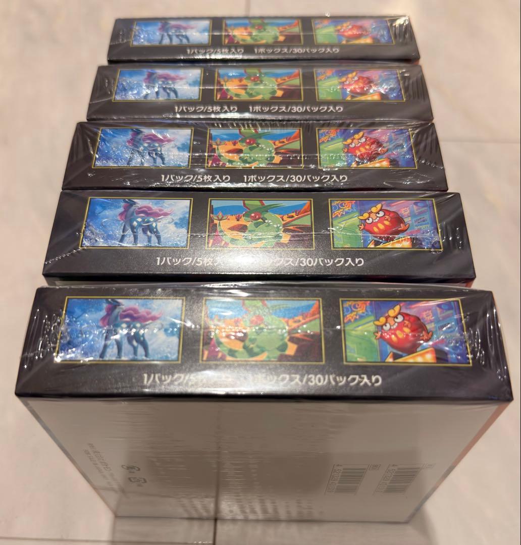 新品 未開封 ポケモンカード インフェルノX 5BOX シュリンク付