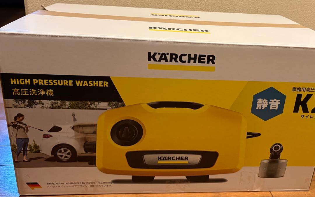 T*i様 高圧洗浄機 K 2 サイレント　自吸・水道兼用ホースセット 自吸　ホー