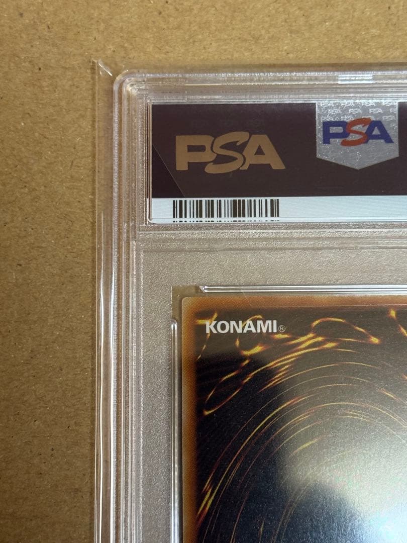 遊戯王　精霊の鏡　ウルトラ　PSA10 リミテッド