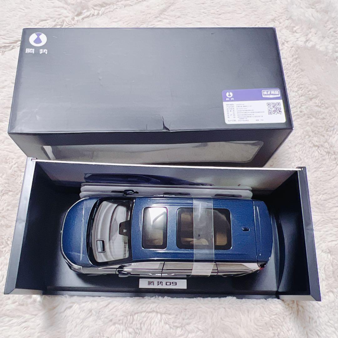 激レアBYD非売品　車モデルカー　ミニチュア　ミニカー　腾势D9 日本未発売限定