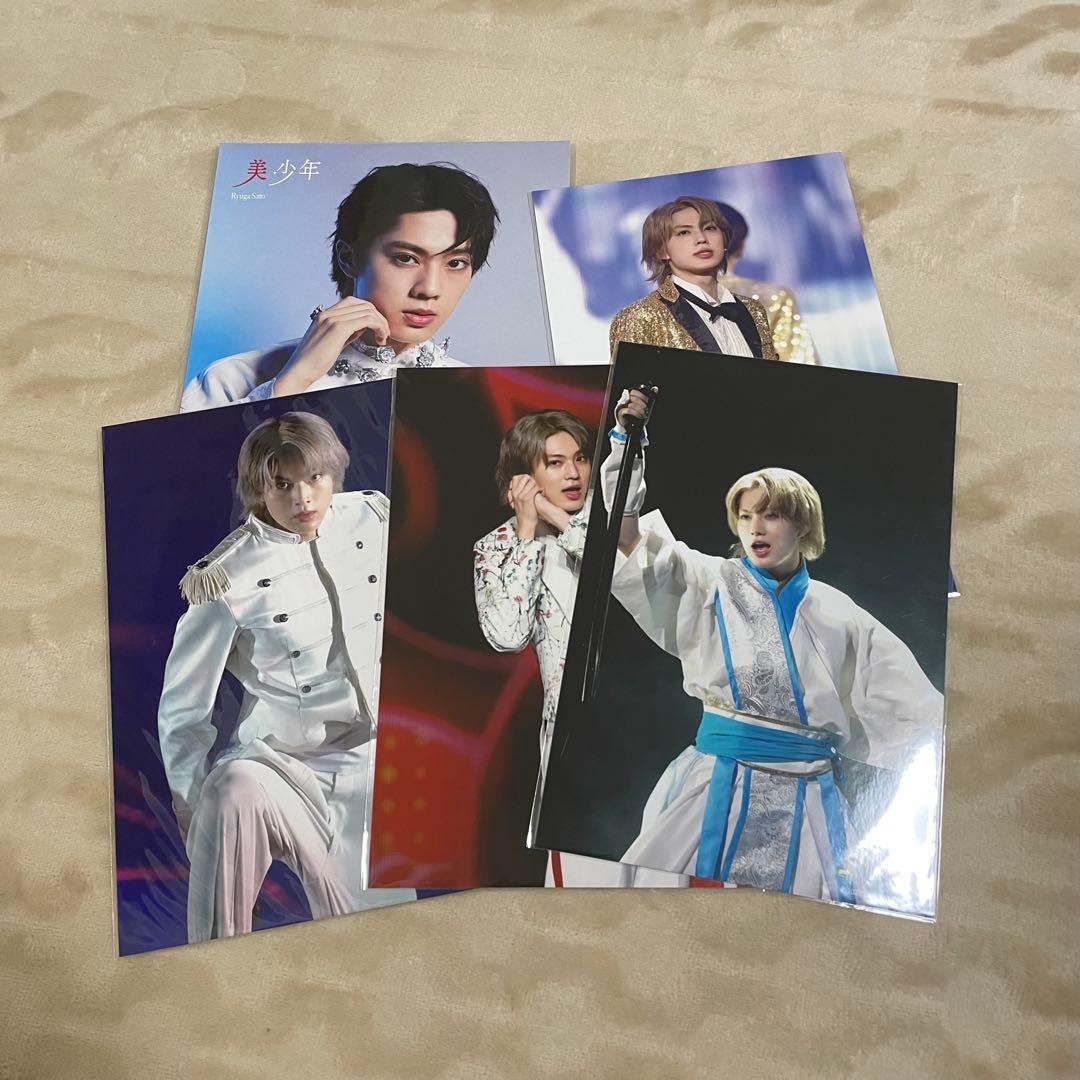 佐藤龍我　まとめ売り