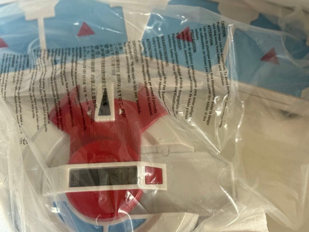 遊戯王 デュエルディスク PROPLICA