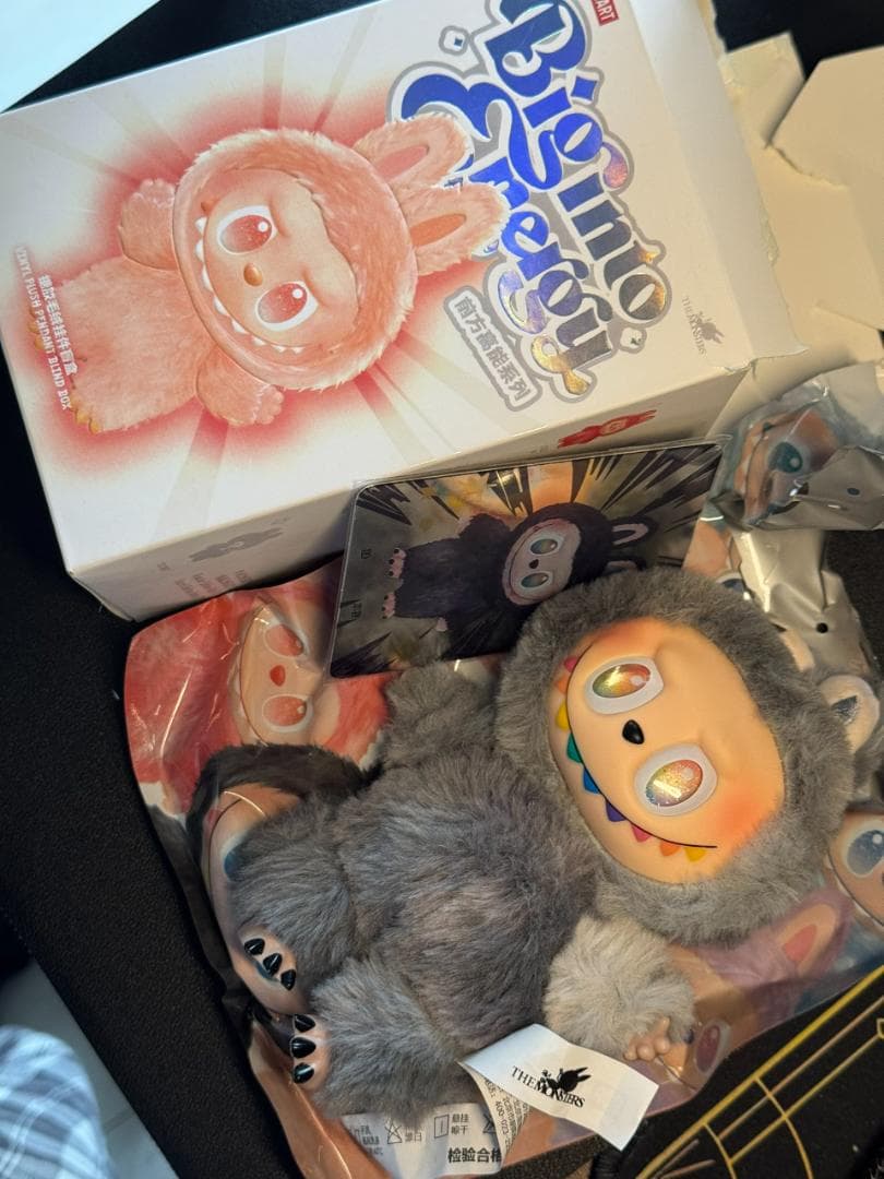 セ*ラ様 ラブブ　エナジー　シークレット　 QRコード認証付き