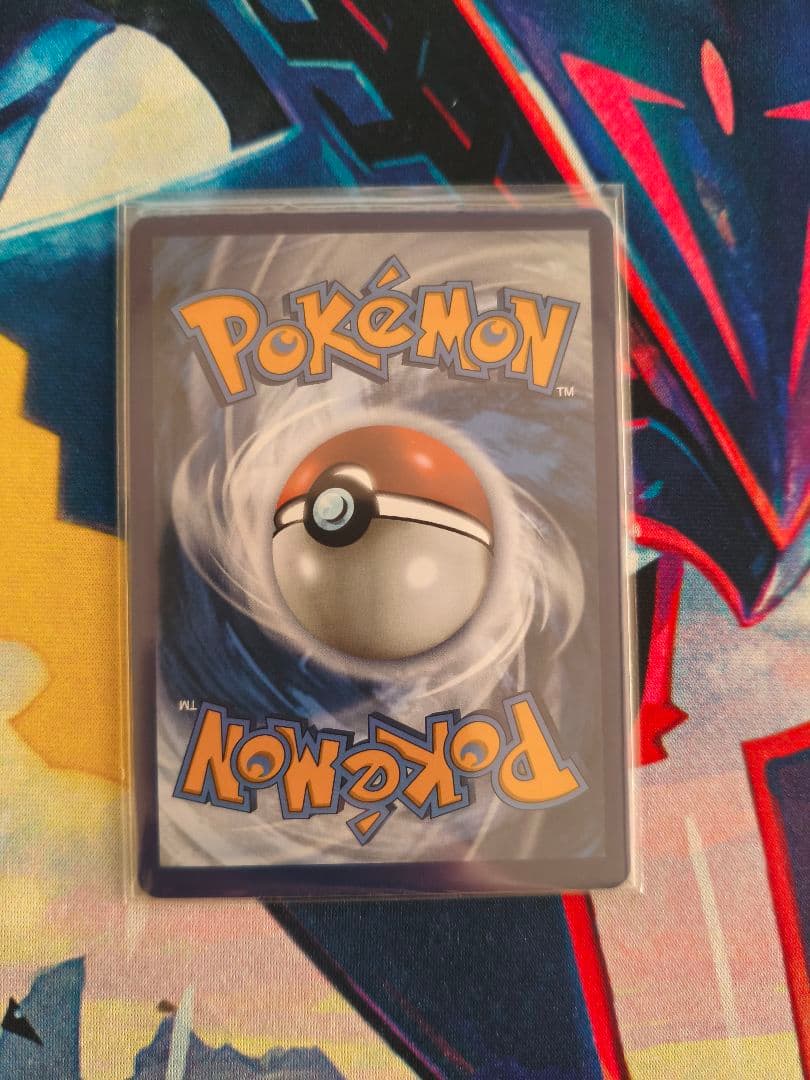 Glaceon VMAX グレイシアVMAX [HR] スペシャルアート