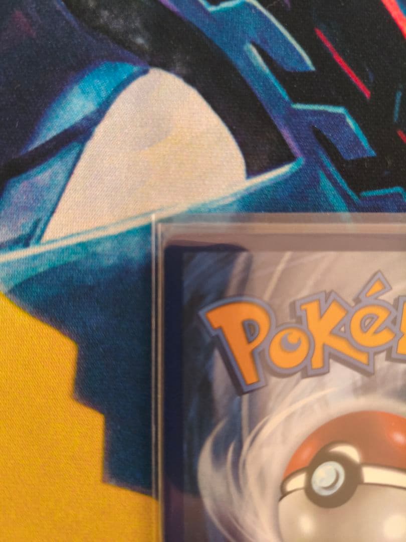 Glaceon VMAX グレイシアVMAX [HR] スペシャルアート