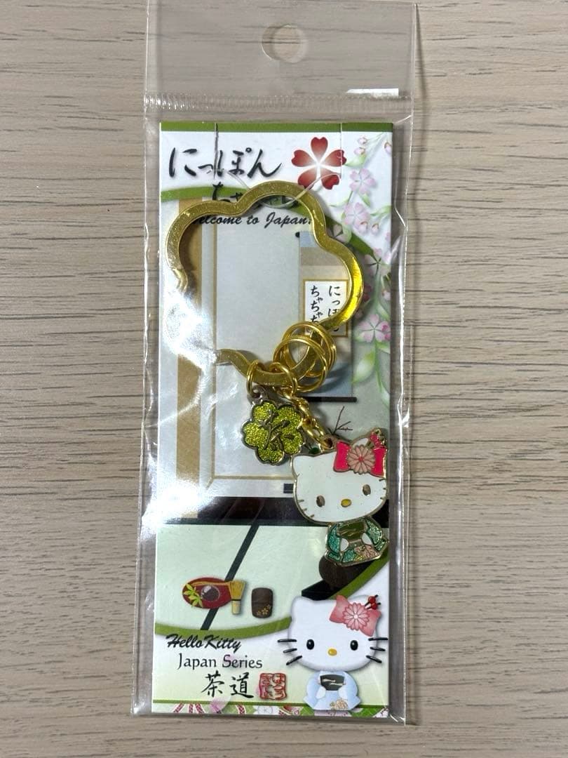 ご当地キティ　ハローキティ 根付け ストラップ　まとめ売り　あすなろ舎