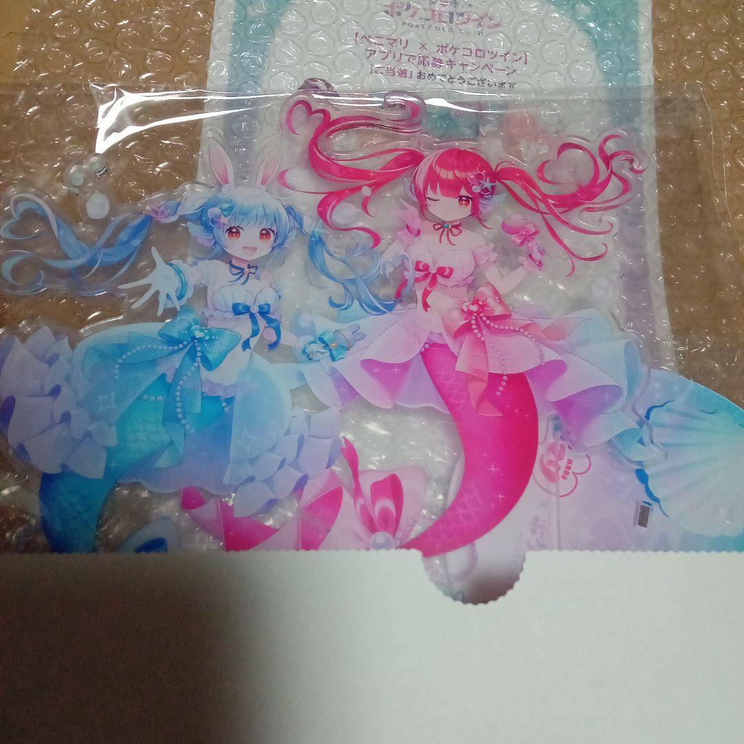 【最終値下げ】ポケコロツイン 宝鐘マリン 兎田ぺこら BIGアクリルスタンド