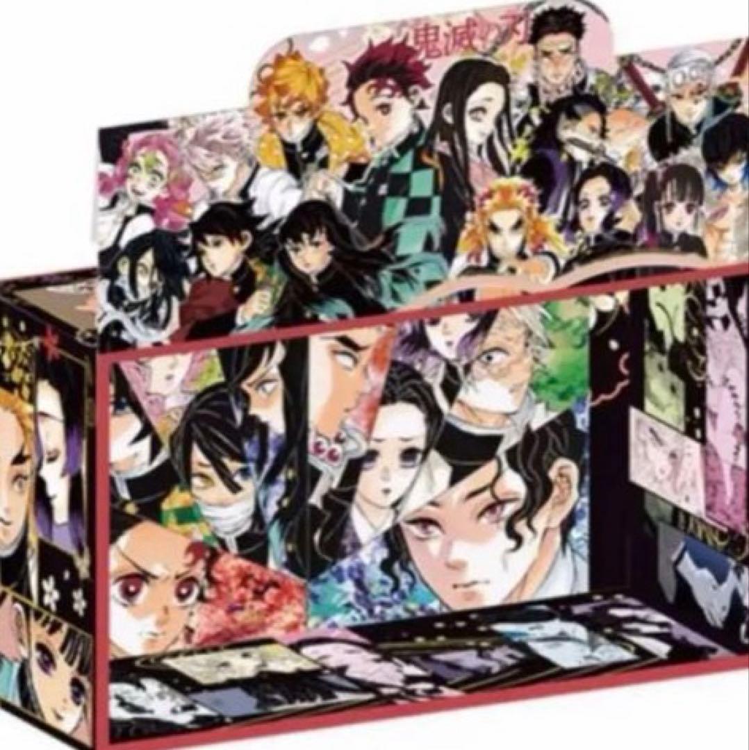 鬼滅の刃 ジャンプショップ 原作絵 全巻収納BOX 全巻収納ボックス