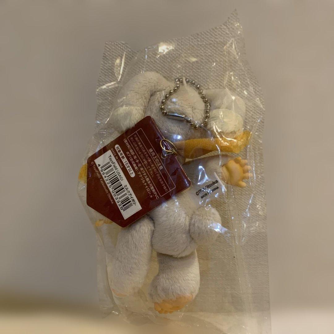【希少】トイズフィールド　USAGI KUMA ぬいぐるみチャーム　色6種類