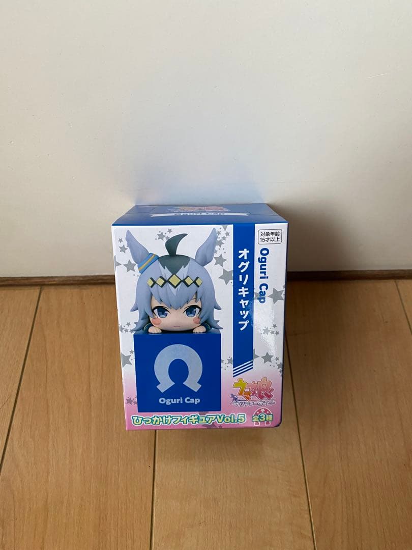 オグリキャップ ウマ娘 ひっかけフィギュアVol.5