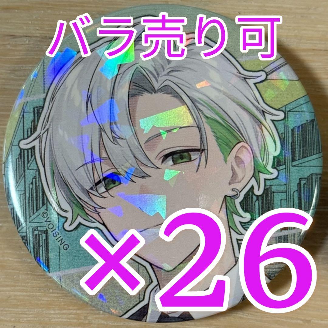 かなめ クロノヴァ クロノヴァ学園 缶バッジ 第5弾 26点