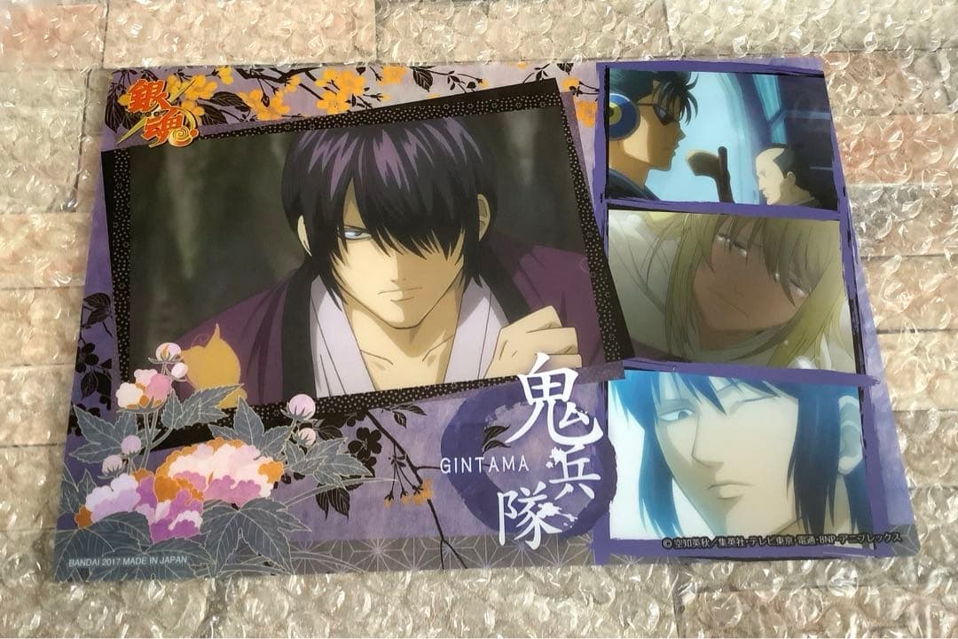 銀魂　カード　高杉　万斉　また子　鬼兵隊　202501212201