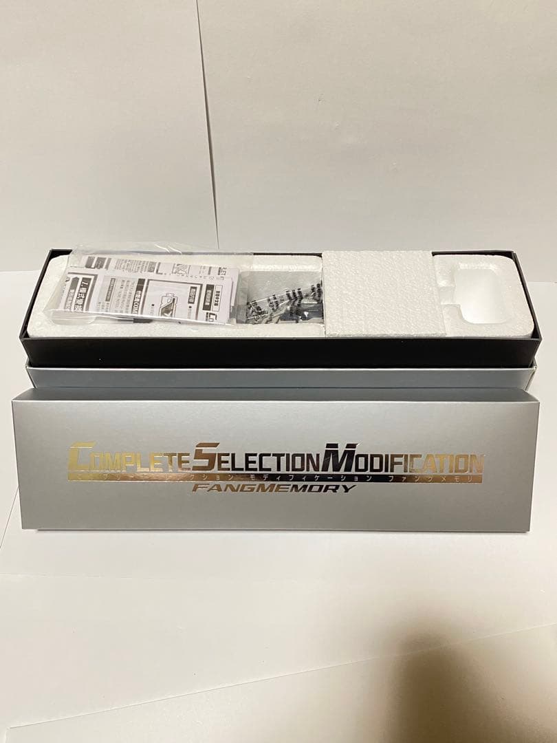 【新品】　CSM 仮面ライダーW ダブル　3点セット