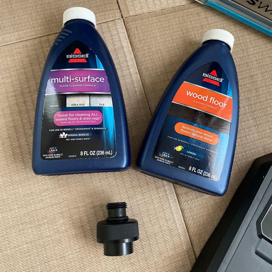 希少！Bissell スチームクリーナー　アメリカ家電　CROSS WAVE