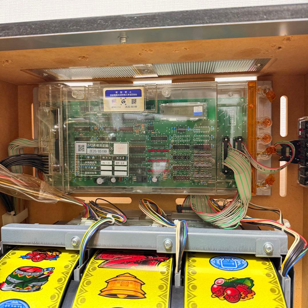 引取り値引きあり　モンスターハンター 月下雷鳴 実機　不要機