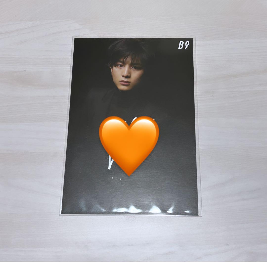 超特急 B9 初回限定盤 ハル サイン