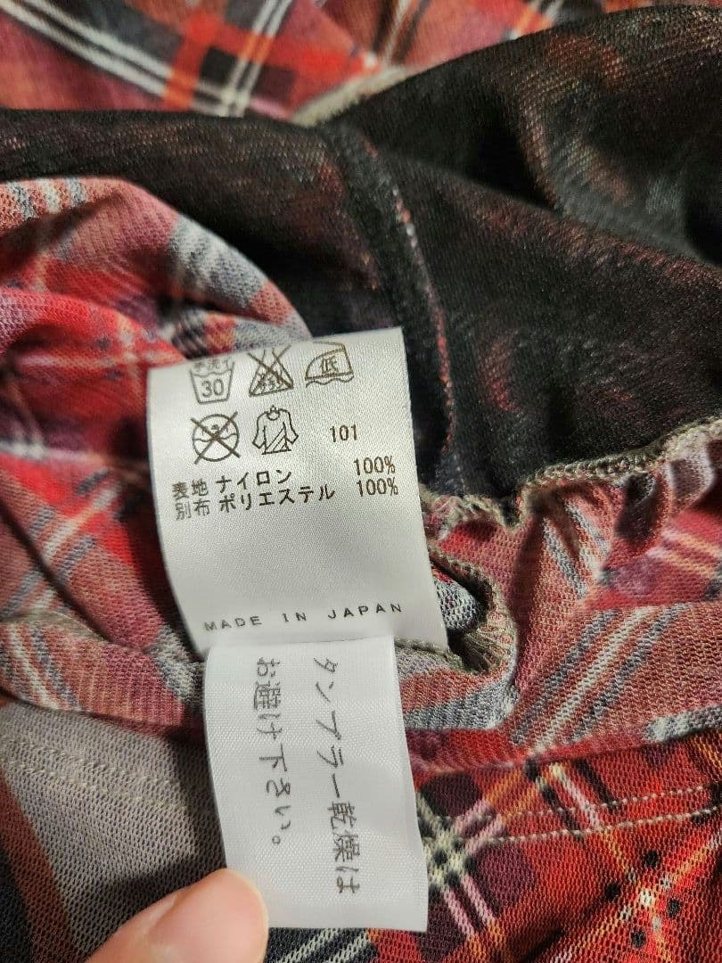 ジャンポール・ゴルチェアシンメトリースカート チェック柄　ペチコート付き