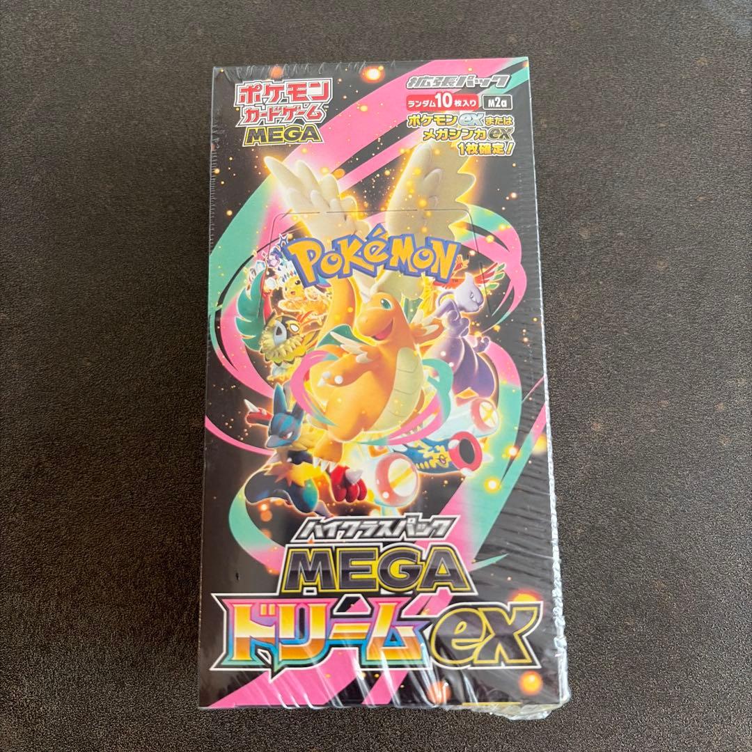【新品】ポケモンカードゲーム MEGA ドリームex シュリンク付き